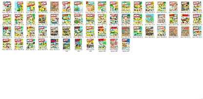 Wow! - The Complete Comic Collection on DVD-ROM +Annuals +Specials
