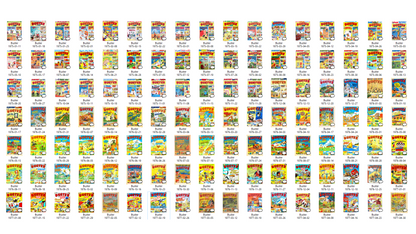 Buster (1970s) The Complete 1970s Comic Collection on DVD-ROM (4 Disc Set)