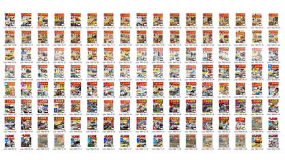 Lion Comic - The 1960s Collection - The Sixties Comic Collection on DVD-ROM (3 Disc Set)
