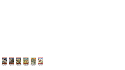 Look and Learn Magazine Complete Collection (Set 1 - 1962-1968) Full Run on DVD-ROM (3 Disc Set)
