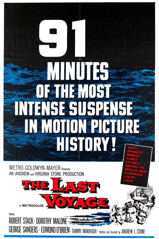 The Last Voyage (1960) Dorothy Malone, Robert Stack, Public Domain DVD NO CASE