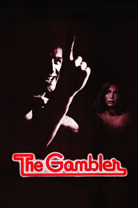 The Gambler (1974) James Caan – Crime Drama DVD (Disc Only) - AnotherWorldGames