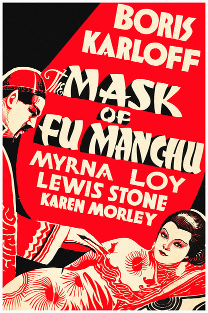 The Mask of Fu Manchu (1932) Boris Karloff – Adventure Horror Sci-Fi (DVD disc only) - FREE UK P&P