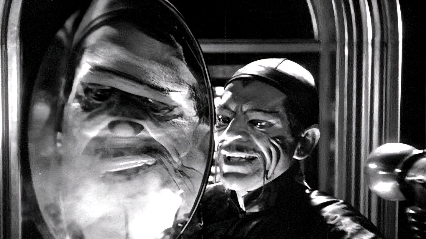 The Mask of Fu Manchu (1932) Boris Karloff – Adventure Horror Sci-Fi (DVD disc only) - FREE UK P&P