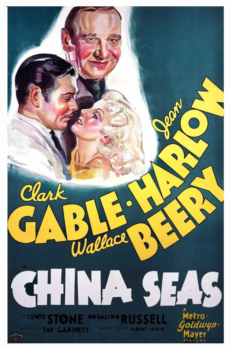 China Seas (1935) Clark Gable, Jean Harlow – Drama Adventure DVD (Disc Only)