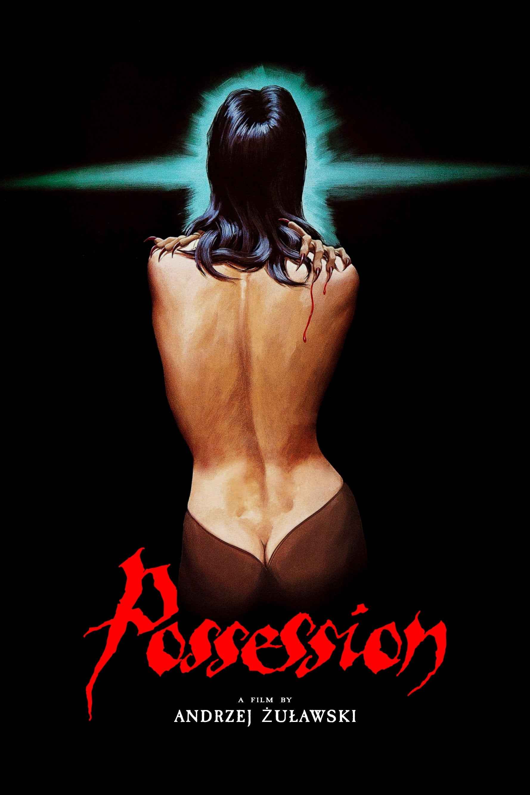 Possession (1981) Isabelle Adjani, Sam Neill - Horror DVD (Disc Only)