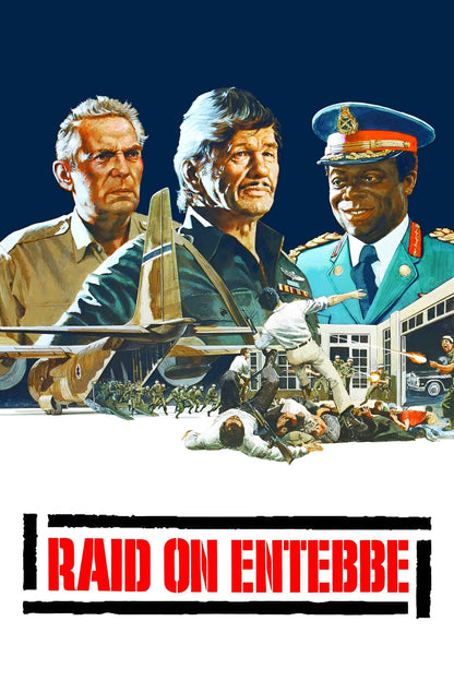Raid on Entebbe (1976) Charles Bronson - Historical War Thriller DVD (Disc Only)