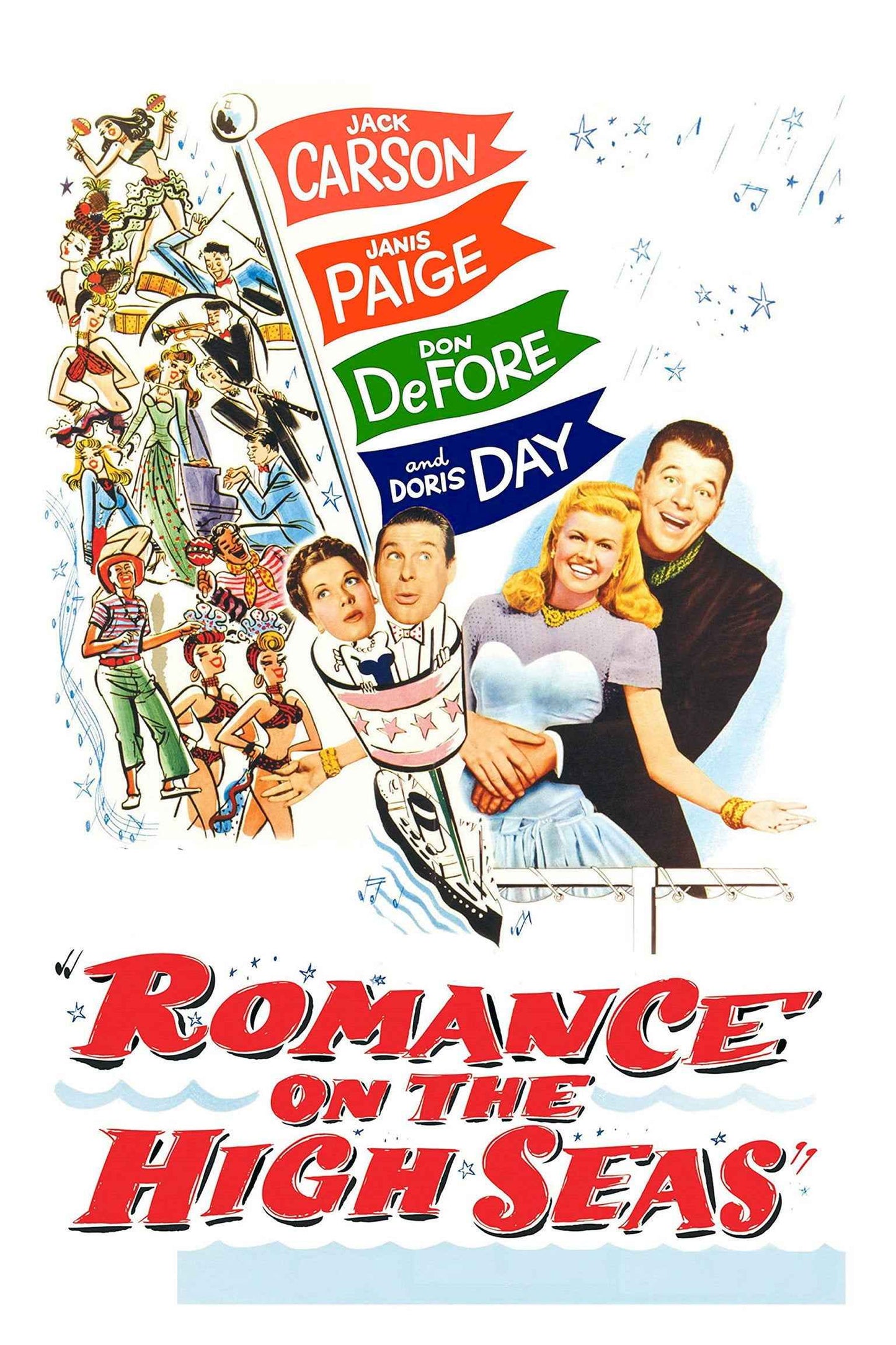 Romance on the High Seas (1948) Doris Day - Romance, Musical, Comedy DVD (Disc Only)